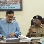 लैंड फ्रॉड के खिलाफ एक्शन मोड में प्रशासन, देहरादून में अहम बैठक। Uttarakhand 24×7 Live news