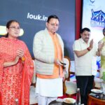 हिमाद्रि आइस रिंक की पहली वर्षगांठ, सीएम धामी ने किया जर्सी और पोर्टल लॉन्च। Uttarakhand 24×7 Live news