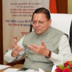 धामी सरकार ने चम्पावत, उत्तरकाशी और पिथौरागढ़ की विकास योजनाओं के लिए ₹4.42 करोड़ की मंजूरी दी। Uttarakhand 24×7 Live news
