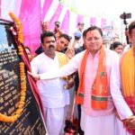 शक्तिफार्म-सिडकुल कनेक्टिविटी को मिलेगा नया पुल, 50 हजार लोगों को लाभ सीएम धामी। Uttarakhand 24×7 Live news