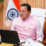 वनाग्नि नियंत्रण, मानसून और चारधाम सुरक्षा पर सीएम धामी सख्त। Uttarakhand 24×7 Live news