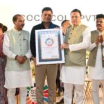 अल्मोड़ा में राज्य स्तरीय एसडीजी अचीवर्स सम्मान समारोह सम्पन्न, 32 संस्थाएं व कर्मयोगी सम्मानित। Uttarakhand 24×7 Live news