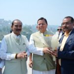 मुख्यमंत्री धामी ने अल्मोड़ा में 138 करोड़ की योजनाओं का किया लोकार्पण-शिलान्यास। Uttarakhand 24×7 Live news