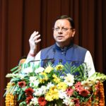 विकसित भारत 2047 के लिए उच्च शिक्षा बनेगी मजबूत आधारशिला : मुख्यमंत्री धामी। Uttarakhand 24×7 Live news