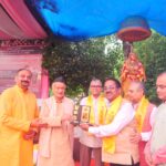 एडफाइ वर्ल्ड स्कूल में लोकमाता अहिल्याबाई होल्कर की 301वीं जयंती धूमधाम से मनाई गई। Uttarakhand 24×7 Live news