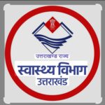 उत्तराखंड में हीट वेव अलर्ट, स्वास्थ्य विभाग हाई अलर्ट पर। Uttarakhand 24×7 Live news