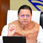 चारधाम यात्रा का मूल मंत्र – सुरक्षित यात्रा, सुगम दर्शन और सतत संवाद सीएम धामी। Uttarakhand 24×7 Live news