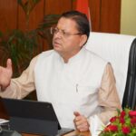 विज्ञान और नवाचार से आत्मनिर्भर उत्तराखंड की ओर बड़ा कदम सीएम धामी। Uttarakhand 24×7 Live news