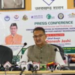 उत्तराखंड में बनेगी “सिनेमन वैली,दालचीनी खेती को मिलेगा बढ़ावा  गणेश जोशी। Uttarakhand 24×7 Live news