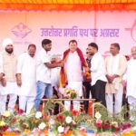 मुख्य सेवक आपके द्वार कार्यक्रम में पहुंचे सीएम धामी, योजनाओं के लाभार्थियों को किया सम्मानित। Uttarakhand 24×7 Live news