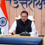 धामी सरकार का श्रमिकों को बड़ा तोहफा, 11 करोड़ रुपये डीबीटी से जारी। Uttarakhand 24×7 Live news