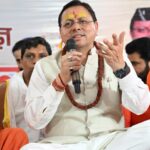 संत सम्मेलन में बोले मुख्यमंत्री धामी, उत्तराखण्ड को बनाएंगे विश्व की आध्यात्मिक राजधानी। Uttarakhand 24×7 Live news