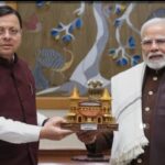 12 वर्षों में बदली देवभूमि की तस्वीर, धार्मिक पर्यटन को मिली नई उड़ान। Uttarakhand 24×7 Live news