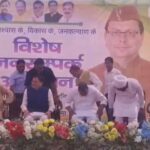 बग्गा 54 से सीएम धामी का जनसंपर्क अभियान, विकास योजनाओं को घर-घर पहुंचाने का संकल्प। Uttarakhand 24×7 Live news