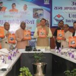 मानसून मॉक ड्रिल में सीएम धामी के निर्देश, आपदा प्रबंधन में एआई और आधुनिक तकनीक पर जोर। Uttarakhand 24×7 Live news