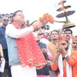 बूमघाट में सीएम धामी ने ₹65.95 करोड़ की बाढ़ सुरक्षा परियोजनाओं का किया शिलान्यास, शारदा तटबंध को बताया सुरक्षित भविष्य की आधारशिला। Uttarakhand 24×7 Live news