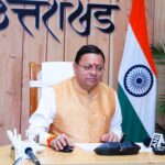 एक क्लिक में 145 करोड़ की पेंशन ट्रांसफर, धामी बोले- 60 साल पूरे होते ही मिले वृद्धावस्था पेंशन। Uttarakhand 24×7 Live news
