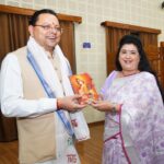 रानीबाग-भीमताल रोपवे परियोजना को मिलेगी रफ्तार, सीएम धामी ने दिया जल्द कार्रवाई का आश्वासन। Uttarakhand 24×7 Live news