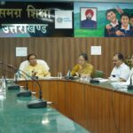 समग्र शिक्षा के निर्माण कार्यों में तेजी, अधूरे प्रोजेक्ट जल्द पूरे करने के निर्देश मंत्री। Uttarakhand 24×7 Live news