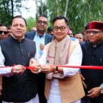 देहरादून में लोक संवर्धन पर्व का शुभारंभ, सीएम धामी और किरेन रिजिजू ने किया उद्घाटन। Uttarakhand 24×7 Live news