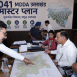 देहरादून महायोजना-2041 : जनसुनवाई में उमड़े लोग, 21 जुलाई तक जारी रहेगा जनसंवाद अभियान। Uttarakhand 24×7 Live news