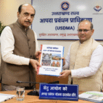 सेतु आयोग को यूएसडीएमए की आपदा प्रबंधन एसओपी एवं योजना दस्तावेज सौंपे। Uttarakhand 24×7 Live news