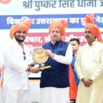 गुरुकुल कांगड़ी में सीएम धामी का युवा मंत्र: “युवा ही विकसित भारत की सबसे बड़ी ताकत। Uttarakhand 24×7 Live news