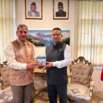 भारत-नेपाल संस्कृत सहयोग को मिलेगा नया आयाम, उत्तराखंड संस्कृत विश्वविद्यालय और नेपाल संस्कृत विश्वविद्यालय के बीच एमओयू की तैयारी। Uttarakhand 24×7 Live news