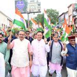 हर घर तिरंगा यात्रा में सीएम धामी ने लिया हिस्सा, बोले- तिरंगा राष्ट्र गौरव और स्वाभिमान का प्रतीक। Uttarakhand 24×7 Live news