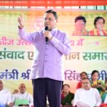 तीज उत्सव में सीएम धामी का महिला संवाद, बोले- मातृशक्ति है उत्तराखंड की सबसे बड़ी ताकत। Uttarakhand 24×7 Live news