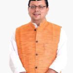 उत्तराखंड के युवाओं को मिलेगा मुफ्त ऑनलाइन कोचिंग का तोहफा, मुख्यमंत्री युवा भविष्य निर्माण योजना-2026 जल्द होगी शुरू। Uttarakhand 24×7 Live news