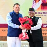 नरेंद्र सिंह नेगी के गीतों का अंग्रेजी अनुवाद ‘माउंटेन मेलोडीज’ पुस्तक का विमोचन, ताई तुगुंग को संस्कृति सम्मान। Uttarakhand 24×7 Live news