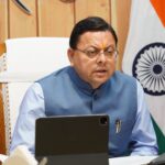 सीएम धामी ने NICDIT बैठक में IMC खुरपिया की प्रगति की दी जानकारी, दिसंबर 2028 तक ट्रंक इंफ्रास्ट्रक्चर पूरा करने का लक्ष्य। Uttarakhand 24×7 Live news