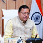 वंदे मातरम् के आधे-अधूरे गायन पर धामी का कांग्रेस पर हमला, बोले- यह देशभक्ति और शहीदों के बलिदान का अपमान। Uttarakhand 24×7 Live news