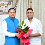 कैड़ा ने सीएम धामी से की मुलाकात, आपदा प्रभावित सड़कों के पुनर्निर्माण और प्राधिकरण नियमों में सरलीकरण की मांग। Uttarakhand 24×7 Live
