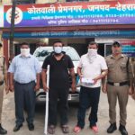 प्रेमनगर में हुड़दंग पर दून पुलिस की सख्ती, मारपीट और पिस्टल दिखाने वाले तीन आरोपी गिरफ्तार। Uttarakhand 24×7 Live news