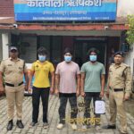 ऋषिकेश में गैंगस्टर एक्ट के तहत बड़ी कार्रवाई, गैंग लीडर जगजीत उर्फ जग्गा समेत 3 गिरफ्तार। Uttarakhand 24×7 Live news