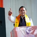 रक्षाबंधन पर मातृशक्ति के बीच पहुंचे सीएम धामी, बहनों ने बांधा रक्षा सूत्र; 28-29 अगस्त को महिलाओं के लिए रोडवेज बसों में निःशुल्क यात्रा की घोषणा। Uttarakhand 24×7 Live news