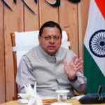 रोपवे परियोजनाओं की धीमी प्रगति पर सीएम धामी नाराज, 9 नवंबर तक धरातल पर दिखे काम। Uttarakhand 24×7 Live news