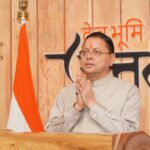 500 साल पुरानी हिलजात्रा से जुड़ी आस्था और संस्कृति को मिलेगा संरक्षण, सीएम धामी का बड़ा ऐलान। Uttarakhand 24×7 Live news