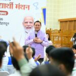 ‘मेरे सपनों का उत्तराखंड’ अभियान को 2.67 लाख विद्यार्थियों का समर्थन, 16 सितंबर को घोषित होंगे श्रेष्ठ विचार। Uttarakhand 24×7 Live news