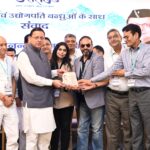 हल्द्वानी में व्यापारियों से सीएम धामी का संवाद, बोले- ‘आप व्यापार बढ़ाइए, सरकार आपके साथ खड़ी है। Uttarakhand 24×7 Live news