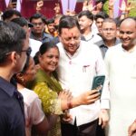 युवा संवाद में सीएम धामी ने युवाओं से किया सीधा संवाद, प्रतिभाओं को किया सम्मानित। Uttarakhand 24×7 Live news