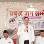 बनबसा में प्रबुद्धजनों से सीएम धामी का संवाद, आदर्श चम्पावत और आदर्श उत्तराखंड के संकल्प पर जोर। Uttarakhand 24×7 Live news