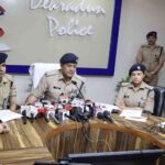 दहेज हत्या मामले में दून पुलिस की बड़ी कार्रवाई: सृष्टि कण्डारी के पति और ननद गिरफ्तार, वीडियो बना अहम सबूत। Uttarakhand 24×7 Live news