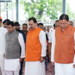 खटीमा गोलीकांड के शहीद राज्य आंदोलनकारियों को सीएम धामी ने किया नमन, परिजनों को किया सम्मानित। Uttarakhand 24×7 Live news