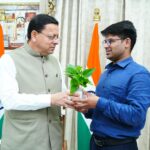 फ्लाइंग कार बनाने वाले युवा  रवि टमटा से मिले सीएम धामी, स्टार्टअप को हरसंभव सहयोग का भरोसा | Uttarakhand 24×7 Live News
