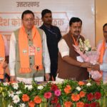 भाजपा की चुनावी रणनीति तैयार, हैट्रिक के साथ दो-तिहाई बहुमत का लक्ष्य। Uttarakhand 24×7 Live news