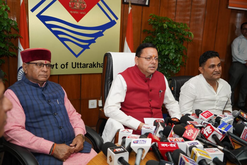 IMG-20260911-WA0049.jpg