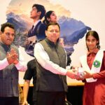 मुख्यमंत्री युवा विद्यार्थी मंथन में गूंजा ‘मेरे सपनों का उत्तराखंड’, युवाओं ने साझा किए विकास के विजन। Uttarakhand 24×7 Live news